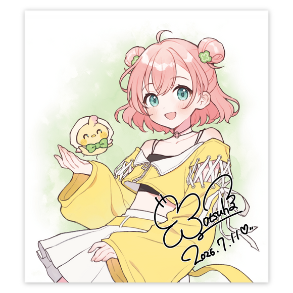 【天羽よつは8周年記念グッズ】ミニ色紙B