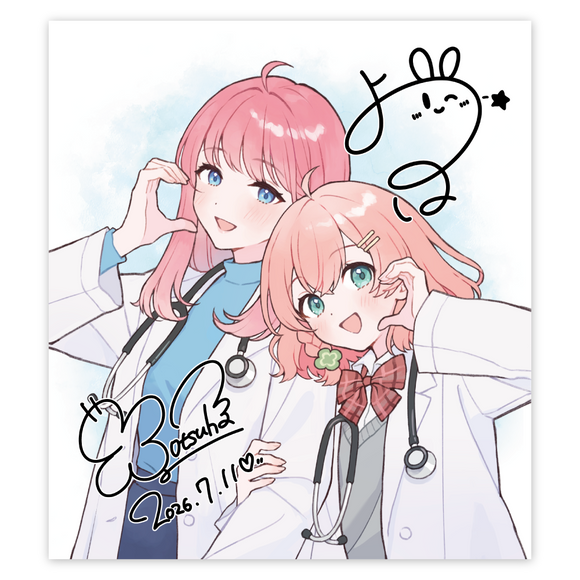 【天羽よつは8周年記念グッズ】ミニ色紙C