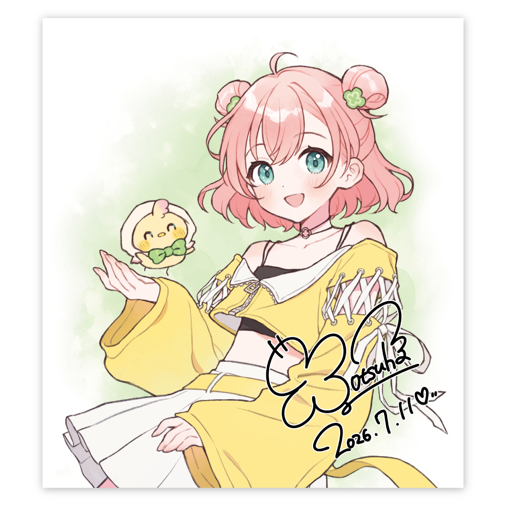 【天羽よつは８周年記念グッズ】全種セット